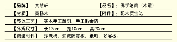 上傳A_06.jpg